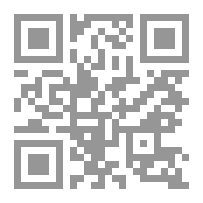 Qr Code سلسلة الواحة الخضراء 1-10