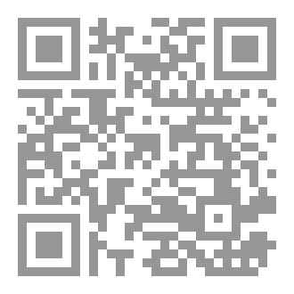 Qr Code Показуха (рия)