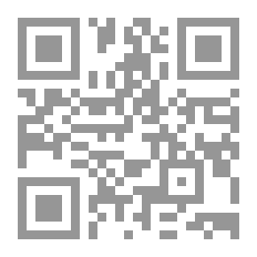 Qr Code أحلام