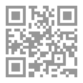 Qr Code الدور الأردني في تسوية النزاعات العربية ؛ حالة الأزمة اليمنية 1961 - 1994