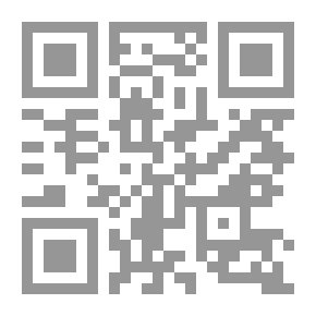 Qr Code الدولة فى الفكر العربى الحديث دراسة فكرية فلسفية