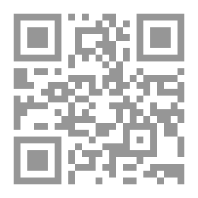 Qr Code The Story Of The Queen Of Life