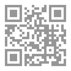Qr Code طريق الظلال (ثلاثية ملاك الليل)