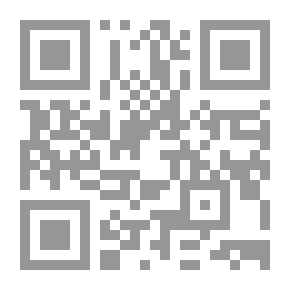 Qr Code دراسات ووثائق أساسية في النظام السياسي اللبناني