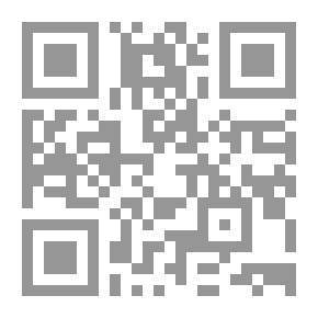 Qr Code سينما الجنس.. سينما الإغتصاب..