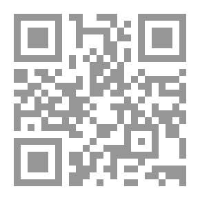 Qr Code Protest Movements In The Arab World: Egypt - Morocco - Lebanon - Bahrain