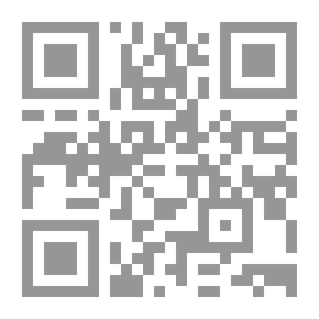 Qr Code دليل الرسائل الجامعية في علم الإجتماع
