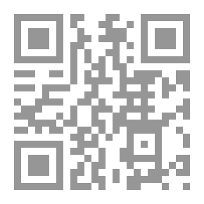 Qr Code Control Of Food - Control Of The People; The Fight For Food Security In Gaza