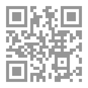 Qr Code أمثال القرآن