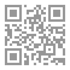 Qr Code بقايا صور