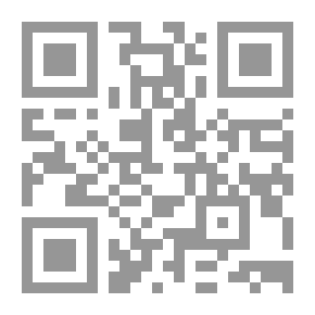Qr Code بصائر الإطمئنان في نواحي الإيمان