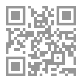 Qr Code قلب فوق البركان (روايات أحلام #276)