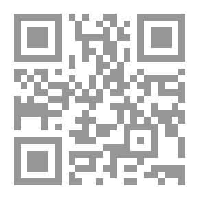 Qr Code Development Bureaucracy In Jordan