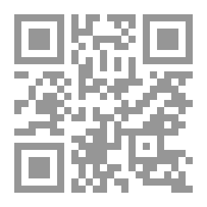 Qr Code ما قدمه النبي محمد للبشرية