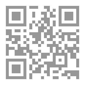 Qr Code Lady Ruqayya (Girls Series About The Prophet)