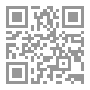 Qr Code المكان ودلالته في رواية `مدن الملح` لعبد الرحمن منيف
