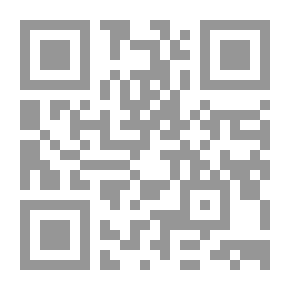 Qr Code ‫ولقد يسرنا احفظ القرآن فى 240 يوم: كيف تقرأ 5 أجزاء غيبا يوميا دون خطأ واحد (احفظ القرآن بدون نسيان Book 2)‬