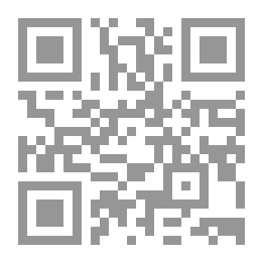 Qr Code The Gas And Oil Engine