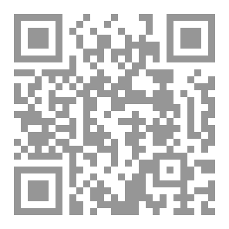 Qr Code الأمام الحسين الأسم الخالد