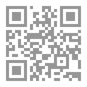 Qr Code Lebanese Folk Poetry: A Study And Some Of Its Sweet Models