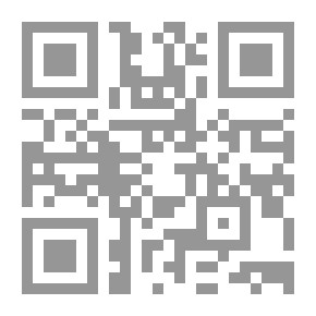 Qr Code عقد الزواج وآثاره