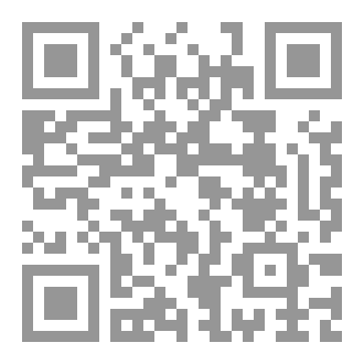 Qr Code قرار صعب