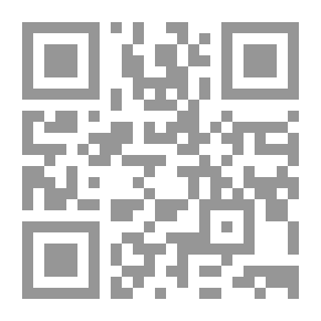 Qr Code الاختصار والتكميل لشرح ابن عقيل على ألفية ابن مالك (ج2)