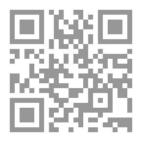 Qr Code مجلة الجنان ج14