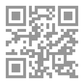 Qr Code Roman History