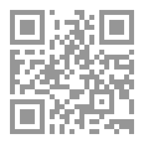 Qr Code لويس مونيوس: أشياء موضوعة لتجف تحت الشمس