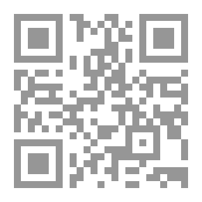 Qr Code حوارات مع خوان رامون خيمينيث