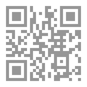 Qr Code الحرف التاسع والعشرون