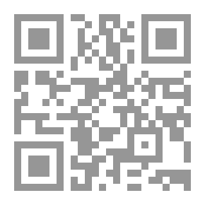 Qr Code الملك فيصل ملك المملكة العربية السعودية: الشخصية والإيمان والعصر