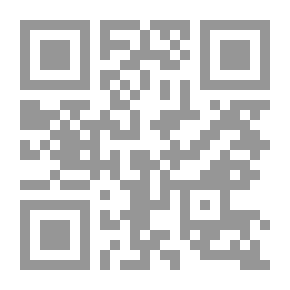 Qr Code خروج الحسين الى كربلاء