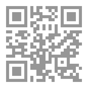 Qr Code Pelle the Conqueror — Complete