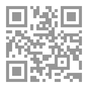 Qr Code أعماق الخطر (39)