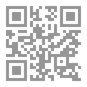 Qr Code مدخل الى علم الإنسان
