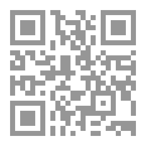 Qr Code Le secrétaire intime