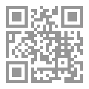 Qr Code العناصر المشتركة لجرائم المال العام