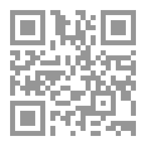 Qr Code على قيد الكتابة