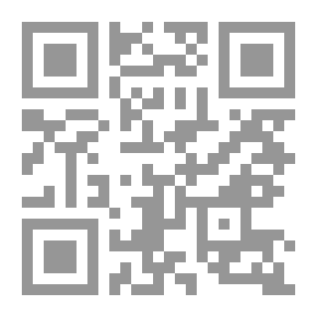 Qr Code أنشودة الضباب