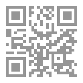 Qr Code تشميل ما بعد الحداثة