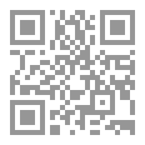 Qr Code Wrong Timing