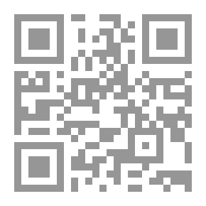 Qr Code The Most Beautiful Biblical Legends