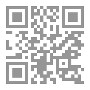 Qr Code An Introductory Guide To English Literature