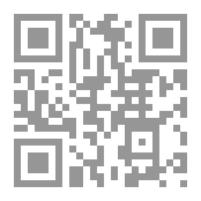 Qr Code إدارة السيولة في الشركات والمصارف `قياس وضبط السيولة`