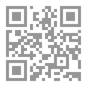 Qr Code هنري برجسون: الأعمال الفلسفية الكاملة
