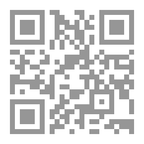Qr Code حنين اضطراري
