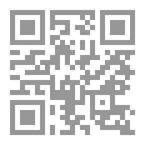 Qr Code Biography Of Omar Bin Abdulaziz