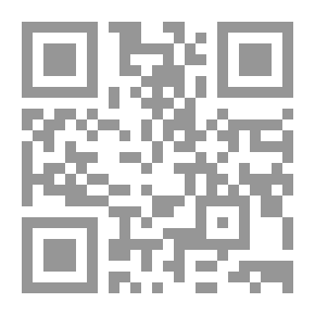 Qr Code اللعب